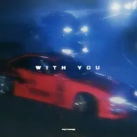 Altare — With You — обложка